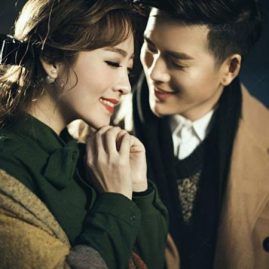 Đừng nói với nhau về mãi mãi…