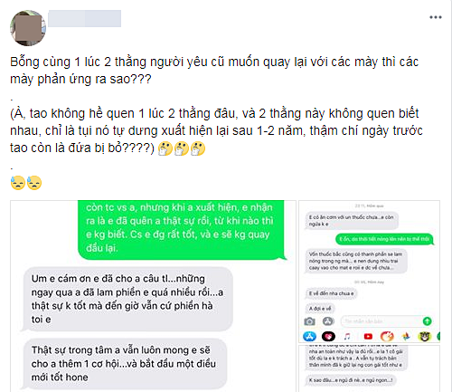 Bị người cũ đá đã 2 năm có lẻ, cô gái trẻ đứng hình khi một ngày đẹp trời cả dàn bạn trai cũ cùng nhắn tin quay lại - Ảnh 1. Bị người cũ đá đã 2 năm có lẻ, bỗng một ngày đẹp trời cả dàn bạn trai cũ cùng nhắn tin xin quay lại-1